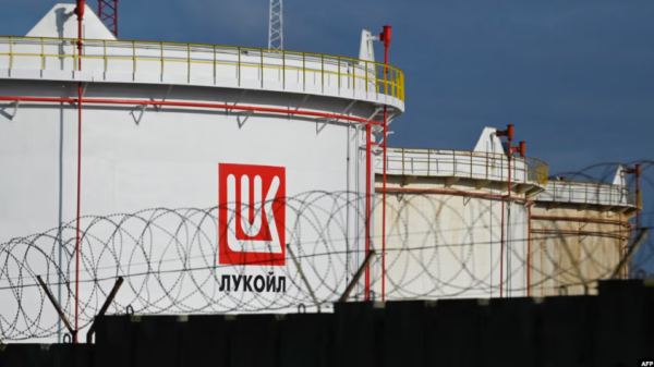 США продлили срок для продажи зарубежных активов "Лукойла"