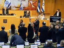 Israel weitet Todesstrafe aus - trotz aller Kritik