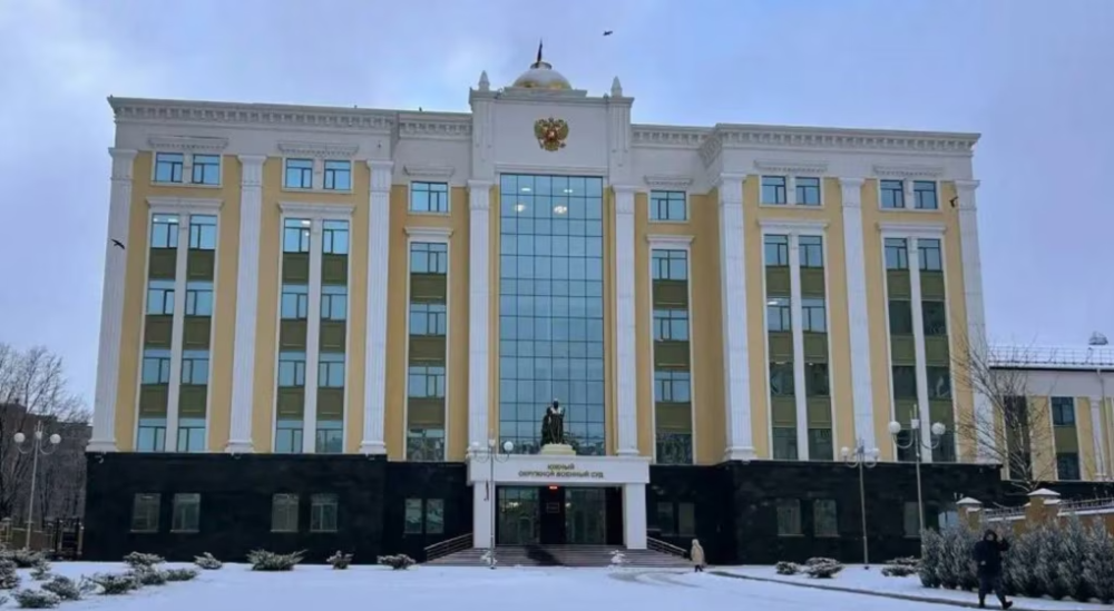 Суд в Ростове осудил Милослава Олейника на 20 лет по делу о госизмене