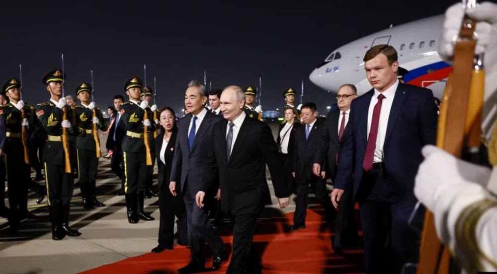 Владимир Путин прибыл с официальным визитом в Китай