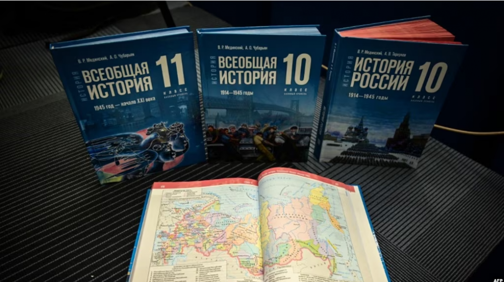 Минпросвещения разослало школьным библиотекам список книг об "СВО"
