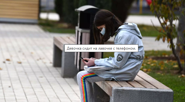 Тавсияи вазорат ба волидайн: Ба ҷои телефону планшет ба кӯдак китоб диҳеду ҳунар омӯзед